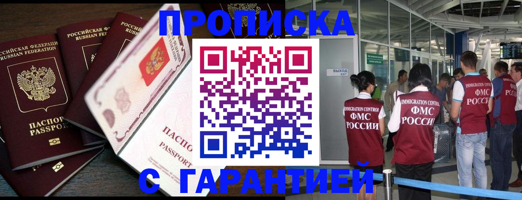 форма 3 в Брянске